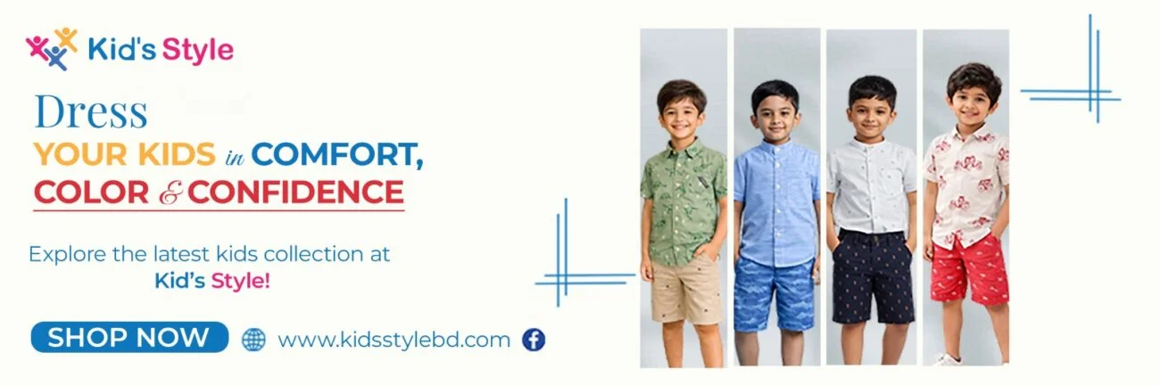 kids-style-shirt-1300x433